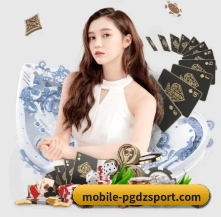 PG电子 APP