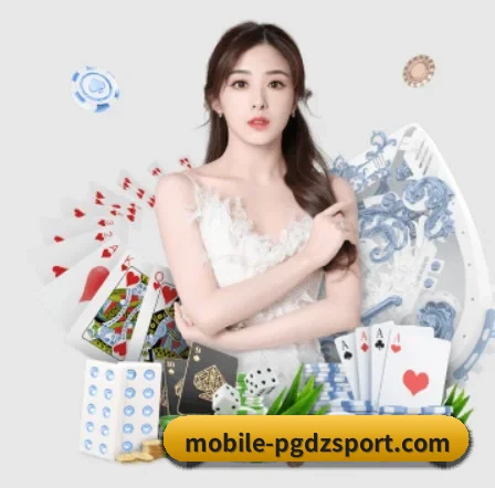 PG电子 APP 界面